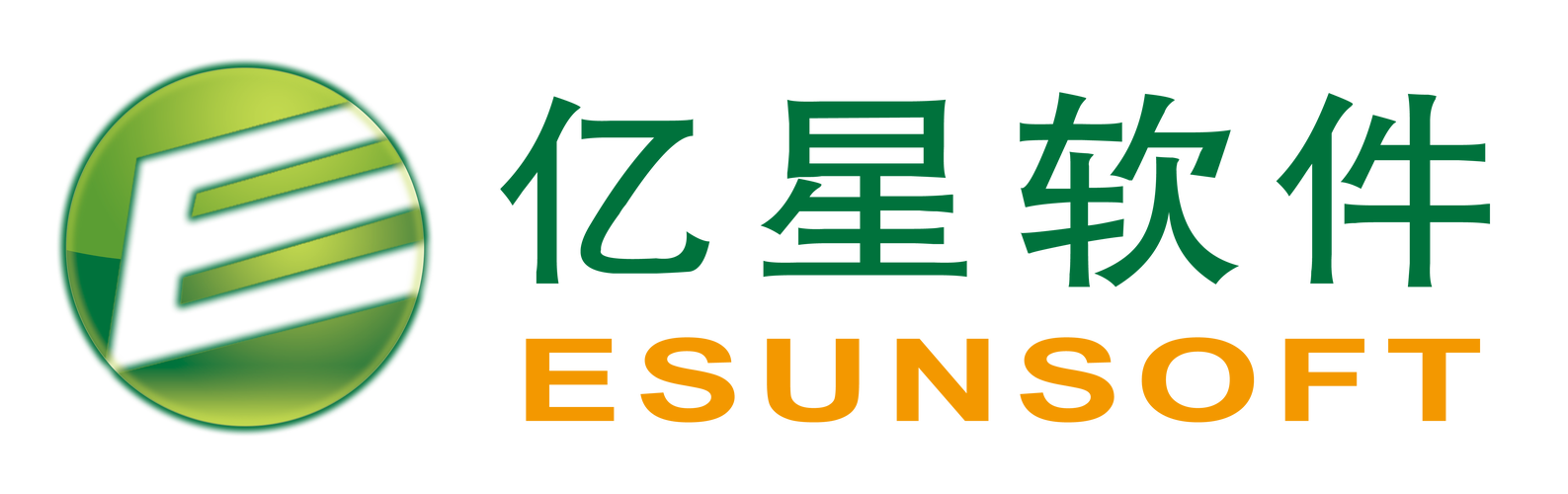 厦门亿星软件